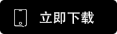 okpay钱包下载